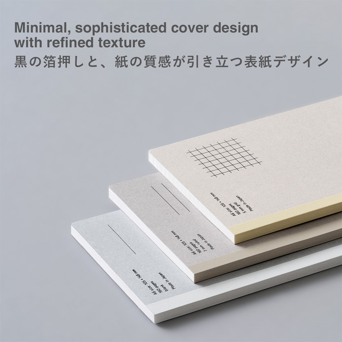 Minimalist cover design with refined texture on a gray background
