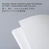 White paper sheets on a gray background with text about EDiT paper.