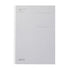 Gray envelope with text on a white background