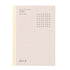 Notebook with grid pattern on beige cover, featuring 'EDI'T' branding.