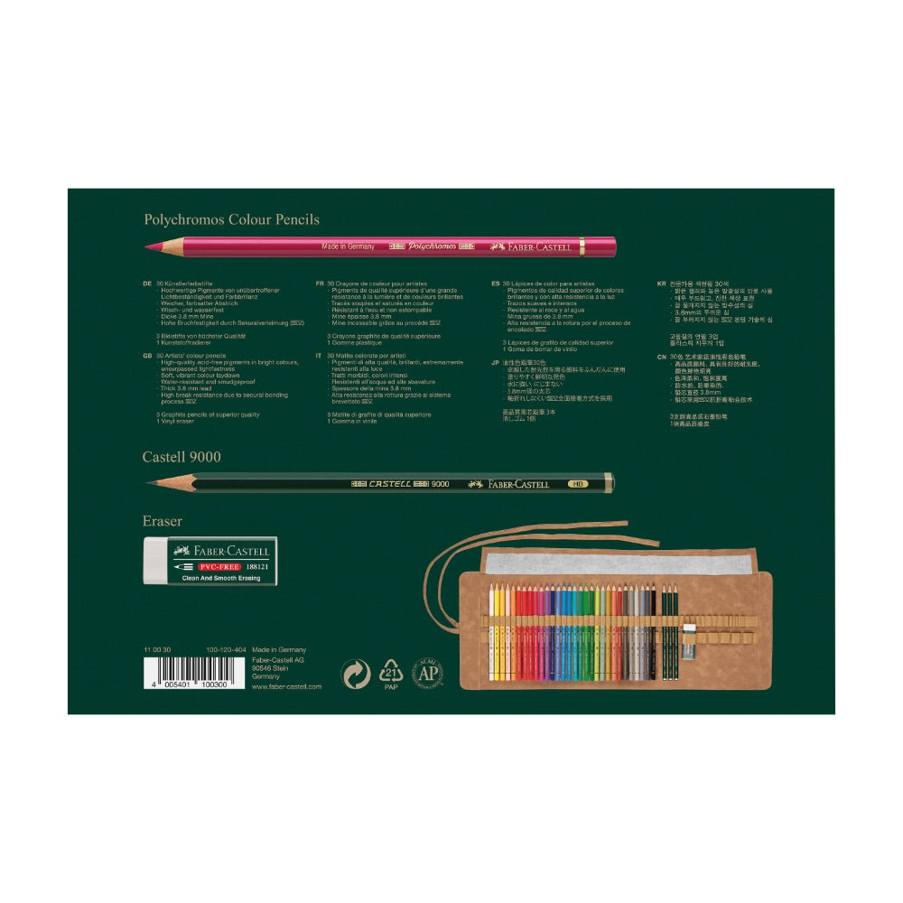 Faber-Castell Polychromos, Multicoloured, Pencil Roll Of 34