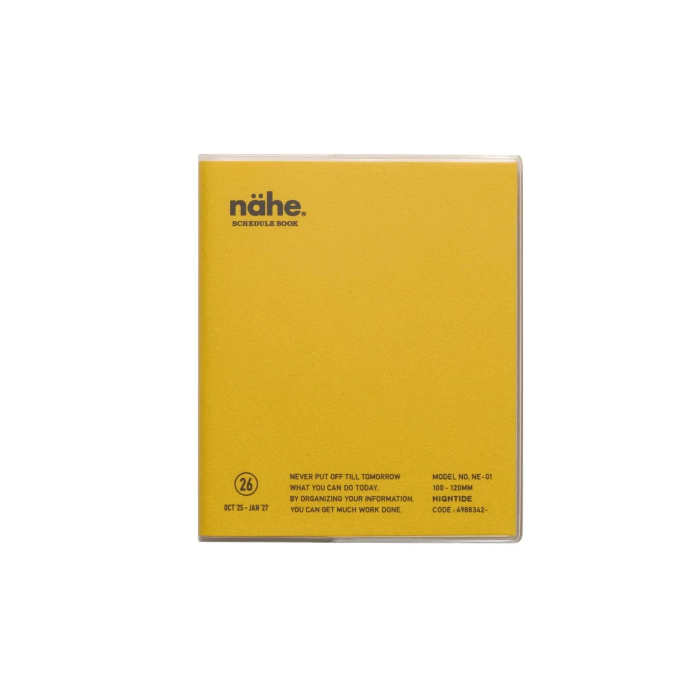 Yellow Monthly Planner with 'nähe' branding on a white background