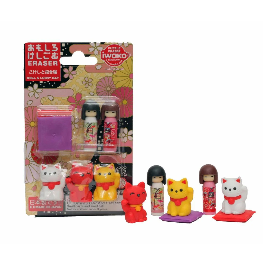 Lucky Cat Puzzle Eraser Set