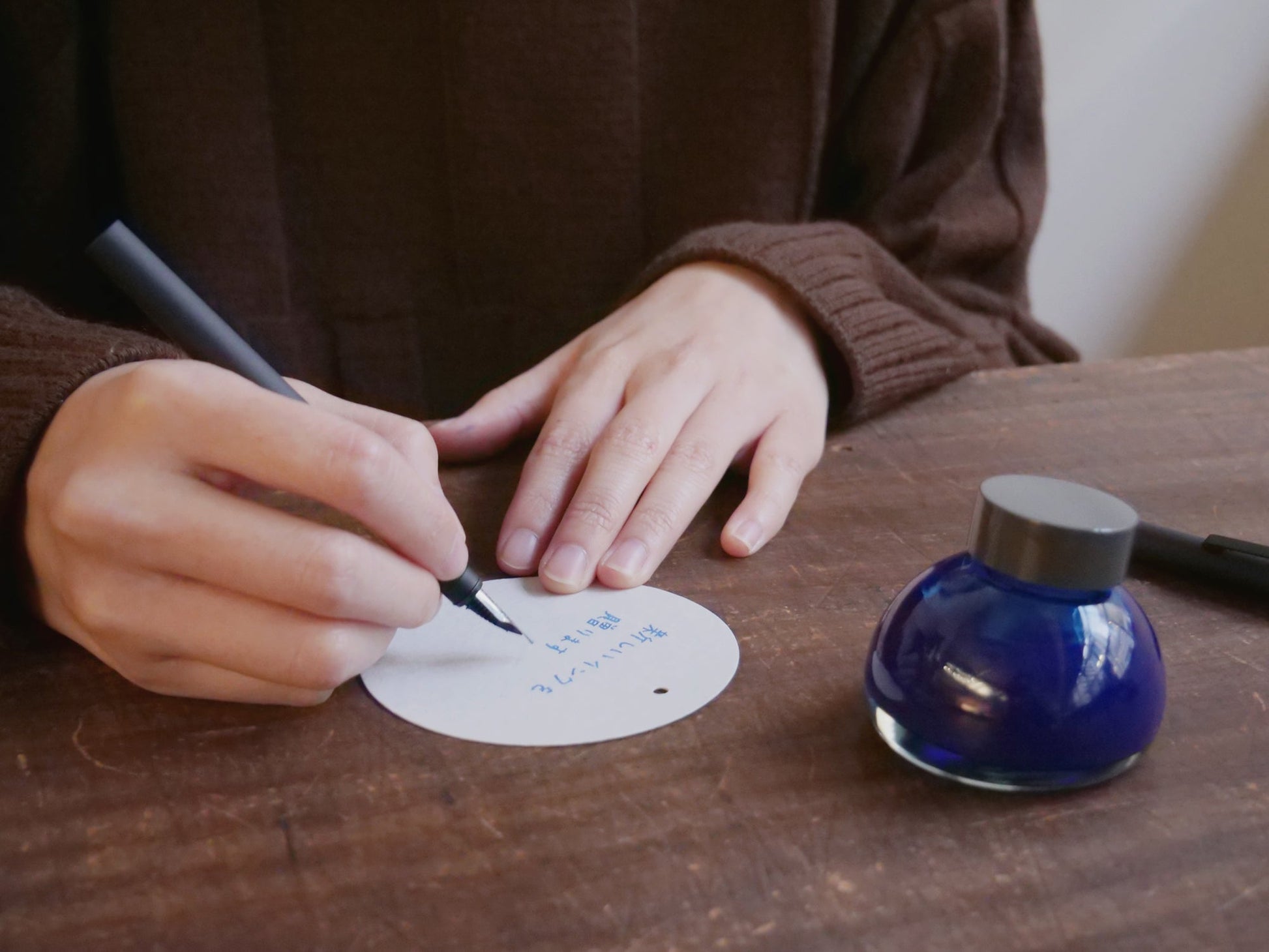 Kakimori Aluminium Fountain Pen
