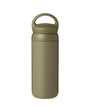 Kinto Day Off Tumbler 500ml Khaki