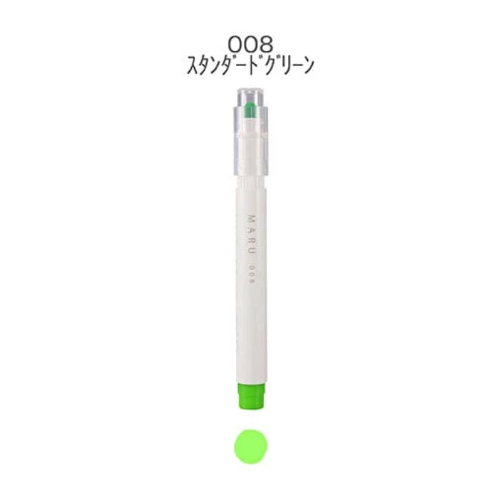 Kobaru Maru Liner Highlighter Dot Pen