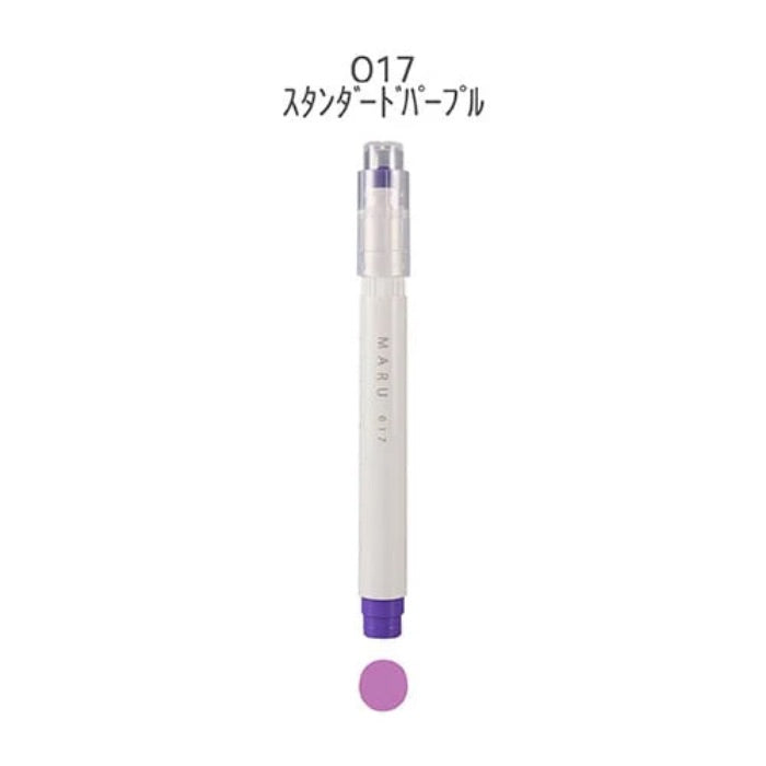 Kobaru Maru Liner Highlighter Dot Pen