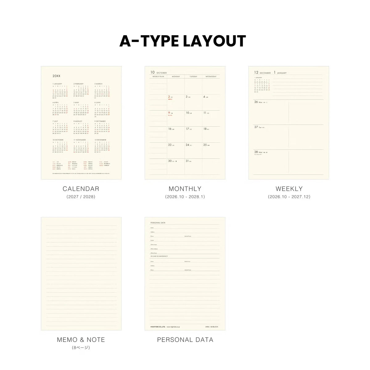 A product layout diagram showing the interior pages of an A-type planner or notebook on a white background. The diagram includes labeled views for the calendar, monthly page, weekly page, memo and note page, and personal data page, all in a clean, minimalist design.