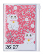A clear plastic zippered file folder or organizer cover featuring a pink and white Japanese wave-patterned design with two white cats wearing pink collars. The bottom has a white label area with the text 'Colors' and '26|27'.