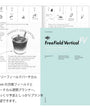 Blue FreeField Vertical Notebook with drawings on the pages