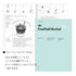 Blue FreeField Vertical Notebook with drawings on the pages