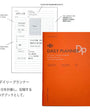 Orange daily planner book with text and diagram on a white background