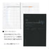 Monthly planner with grid layout and black cover displaying 'MONTHLY PLANNER MP'.