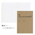Ruled line notebook with brown cover on a white background