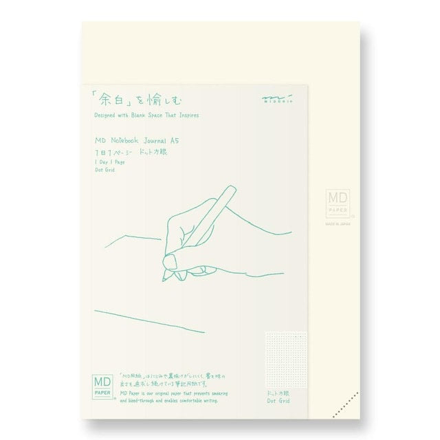 MD Paper Medium (A5) Codex Journal