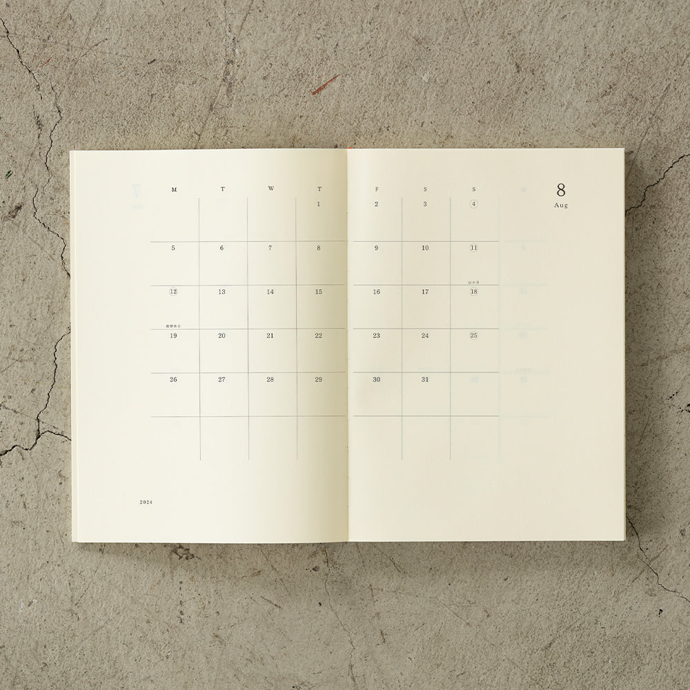 MD Paper Medium Notebook Diary 2024