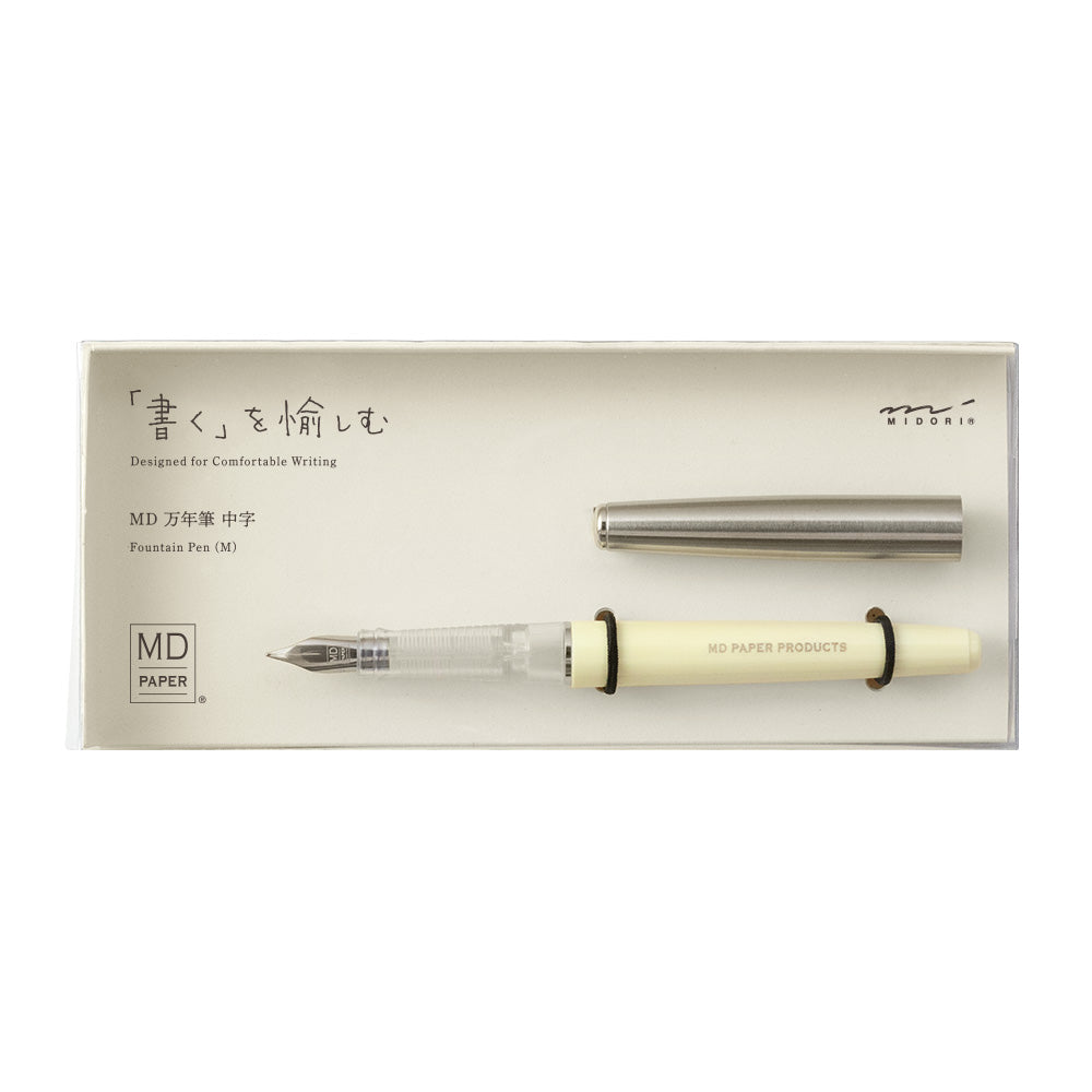 MD Paper Fountain Pen