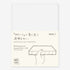 MD Paper Clear Vinyl Notebook Cover A5 Codex