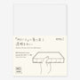 MD Paper Clear Vinyl Notebook Cover A5 Codex
