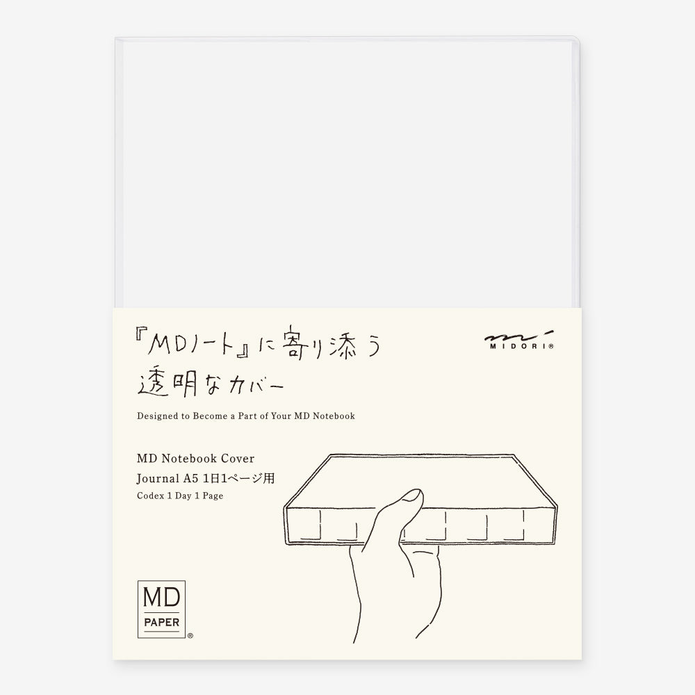 MD Paper Clear Vinyl Notebook Cover A5 Codex