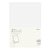 MD Paper Clear Vinyl Notebook Cover