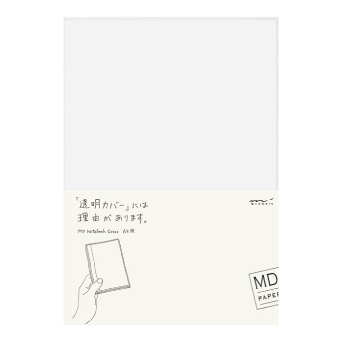MD Paper Clear Vinyl Notebook Cover