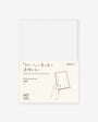 MD Paper Clear Vinyl Notebook Cover A6