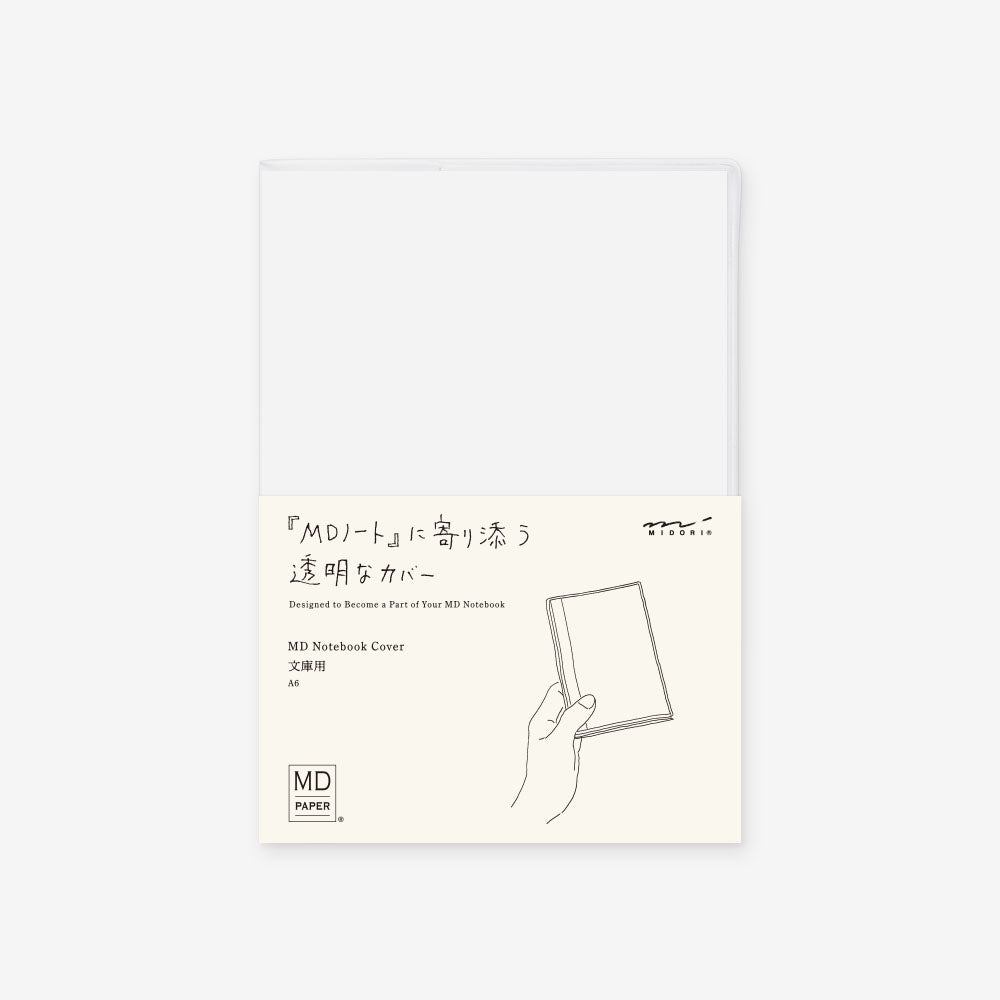 MD Paper Clear Vinyl Notebook Cover A6