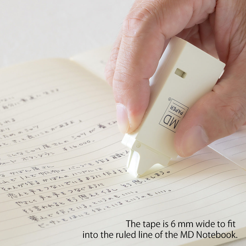 MD Paper Correction Tape 4