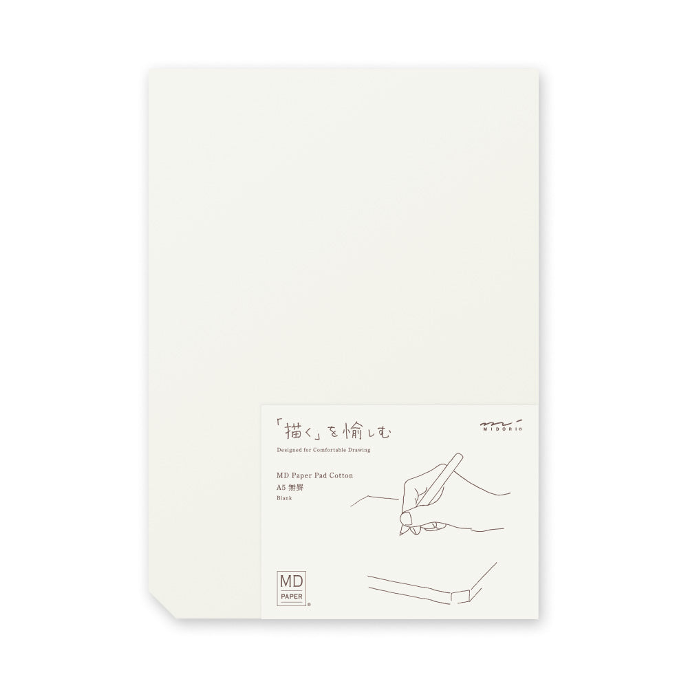MD Paper Cotton Paper Pad Blank A5