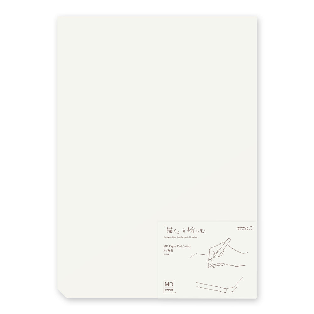 MD Paper Cotton Paper Pad BlankA4