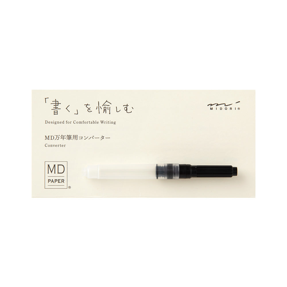 MD Paper Fountain Pen Convertor 4