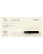 MD Paper Fountain Pen Convertor 4