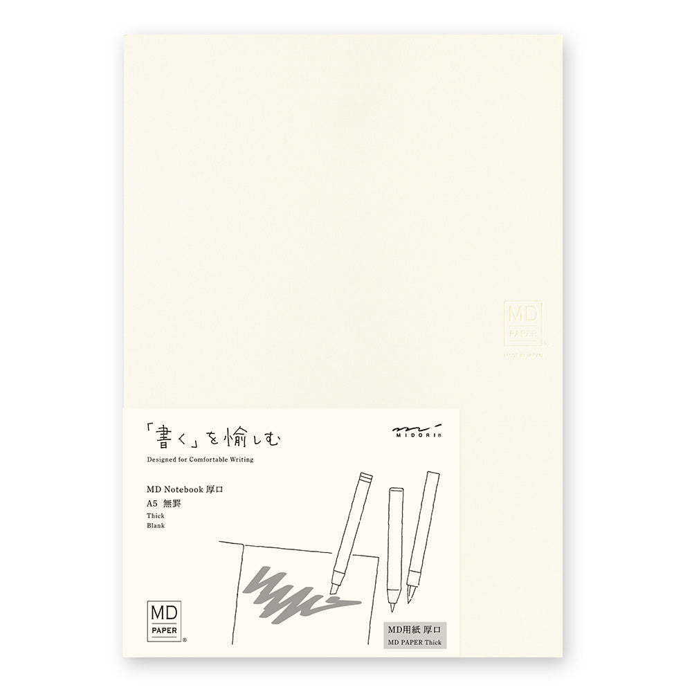 MD Paper Notebook A5 Thick Blank