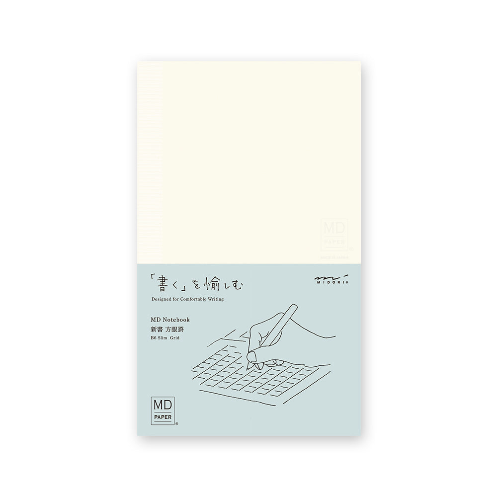 MD Paper Notebook B6 Slim Grid