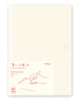 MD Paper Notebook Journal A5 Framed