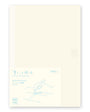 MD Paper Notebook Journal A5 Grid Block