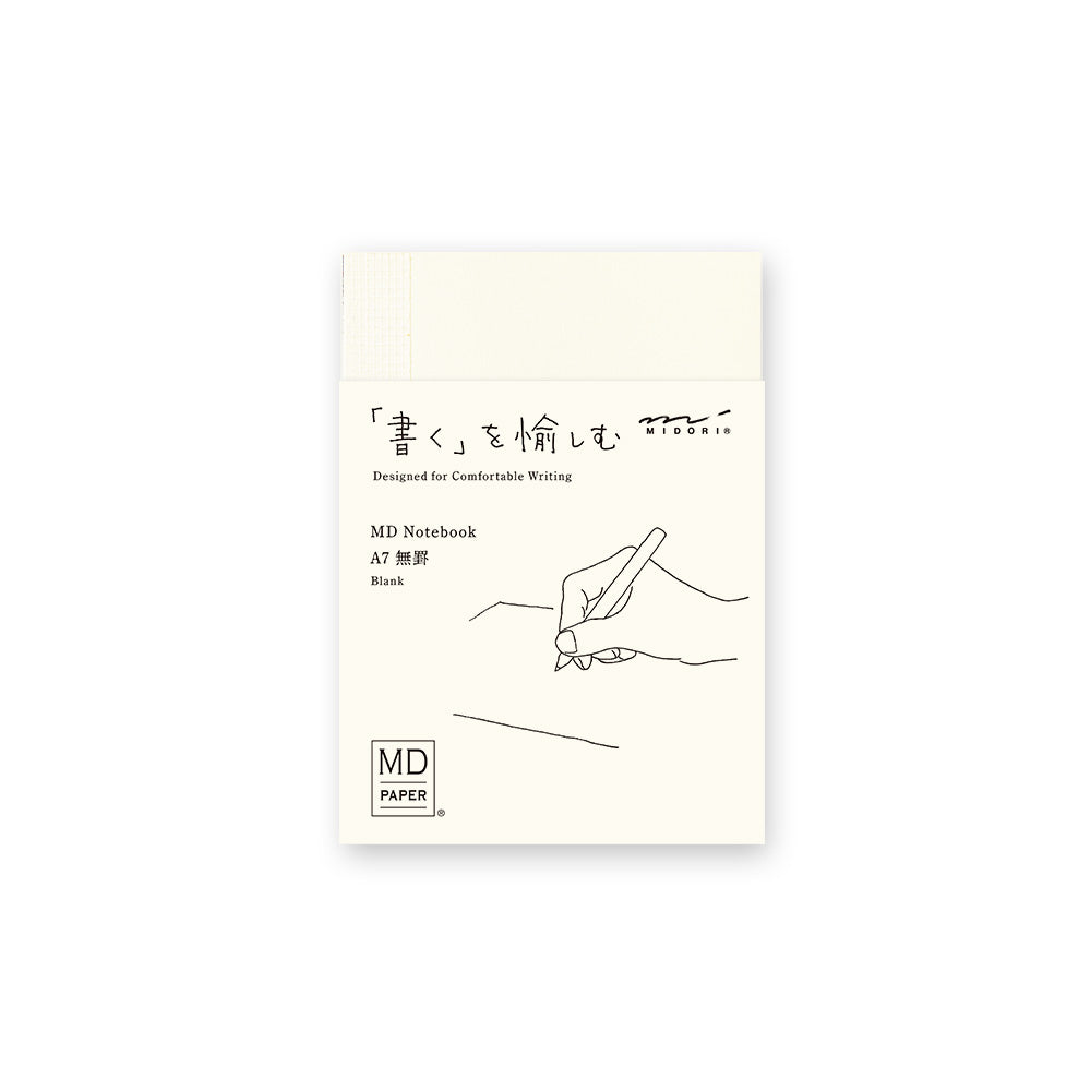 MD Paper Notebook Mini A7 Blank