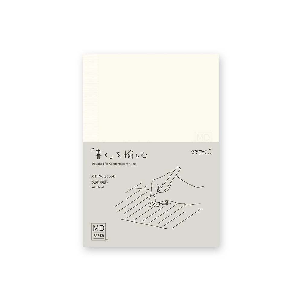 MD Paper Notebook Small A6 Lined