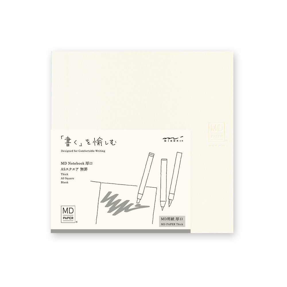 MD Paper Notebook A5 Thick Blank