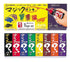 Box of Magic Ink with colorful packaging and a hand holding an ink bottle.