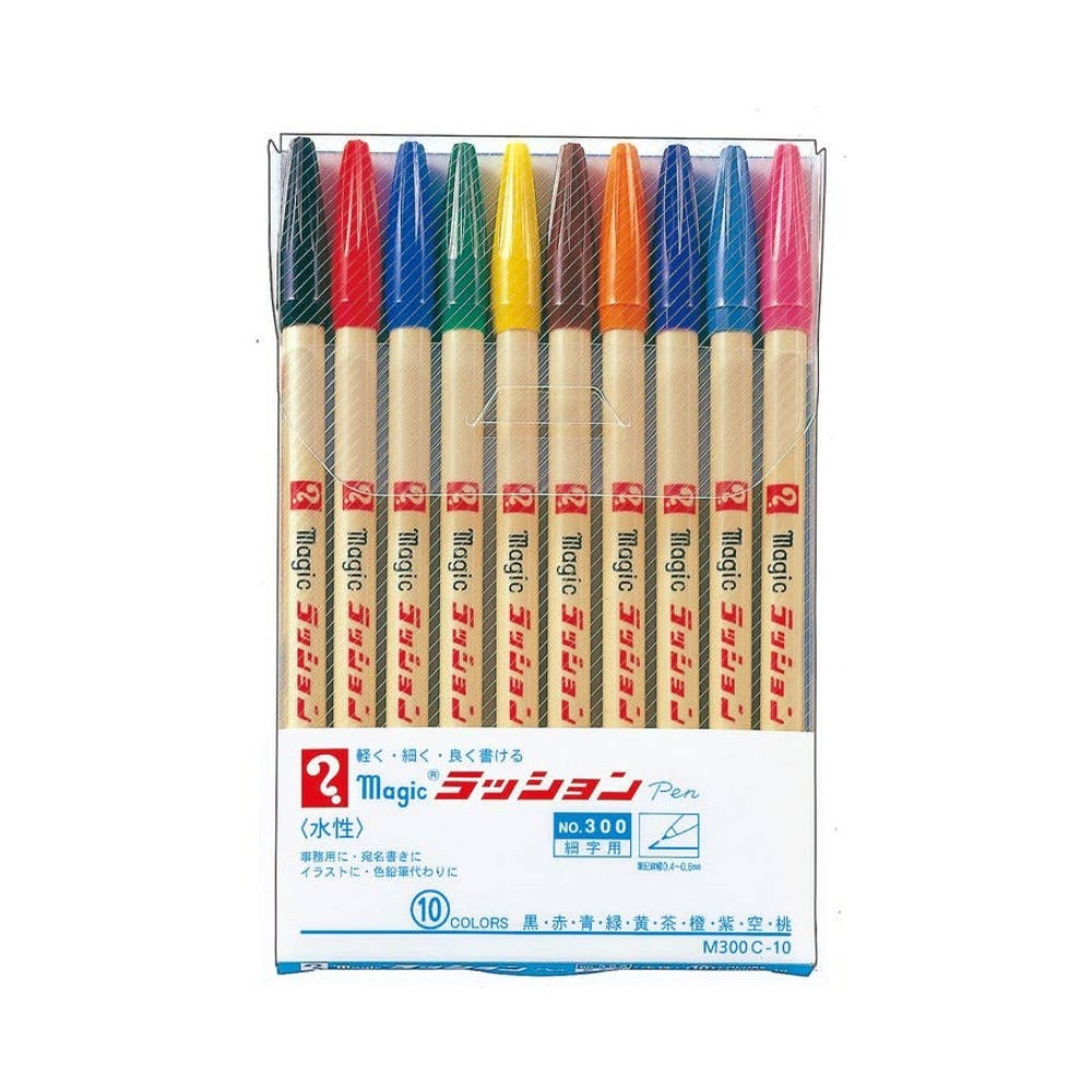 Magic Rashon Fine Tip Colour Pens