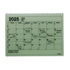 Marks Inc Medium Calendar 2025 Khaki