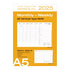 Marks Inc Diary Refill 2025 A5