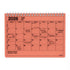 Small Orange Desk Calendar from Marks Tokyo Edge that is ring bound, lies flat and is minimalist
