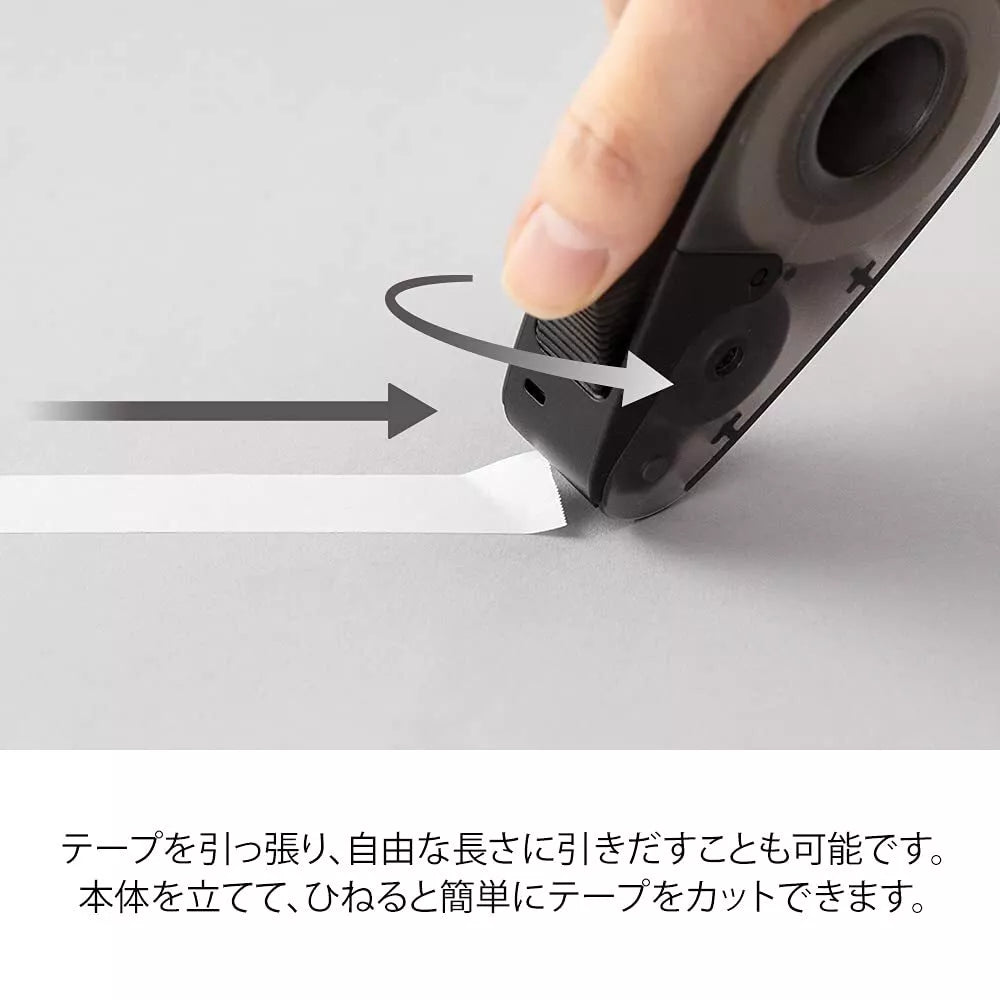 Quick Tape Dispenser