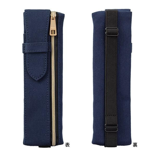 Midori Book Band Pen Case