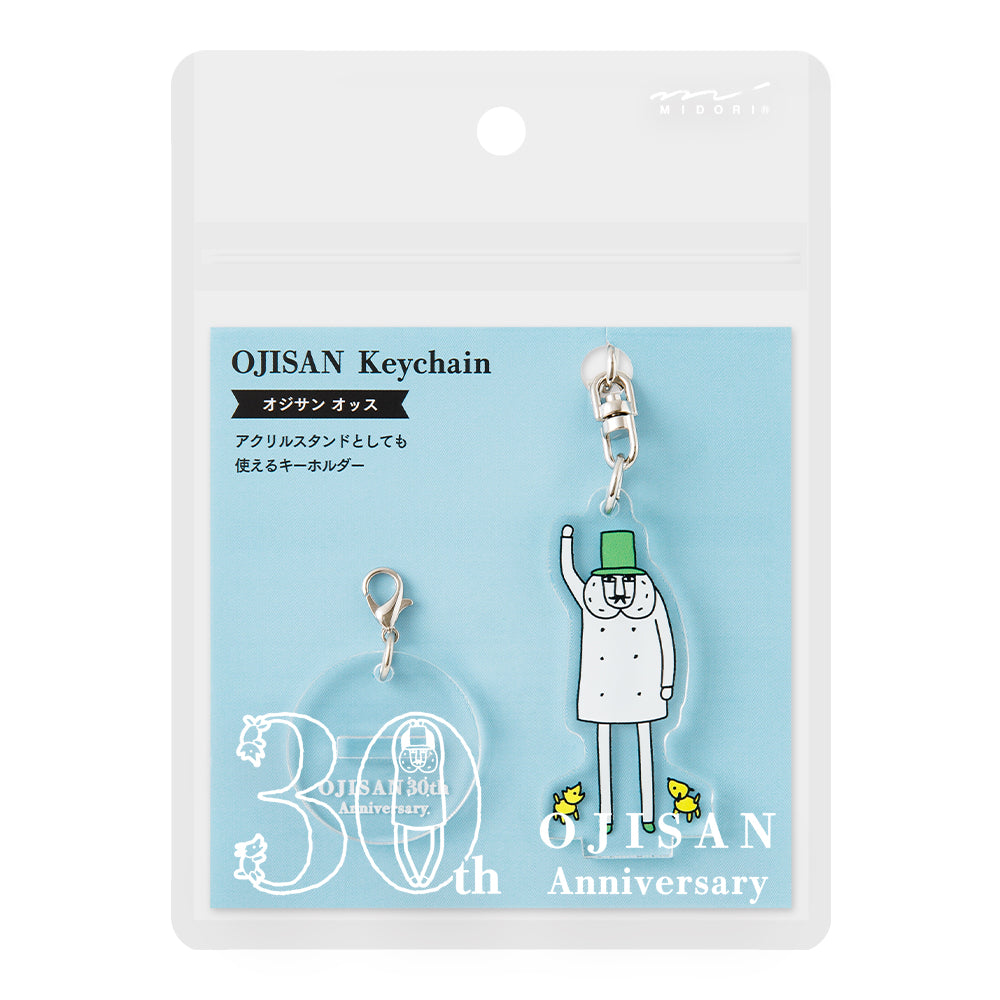 Ojisan 30th Anniversary Acrylic keychain  Hi! Packaging