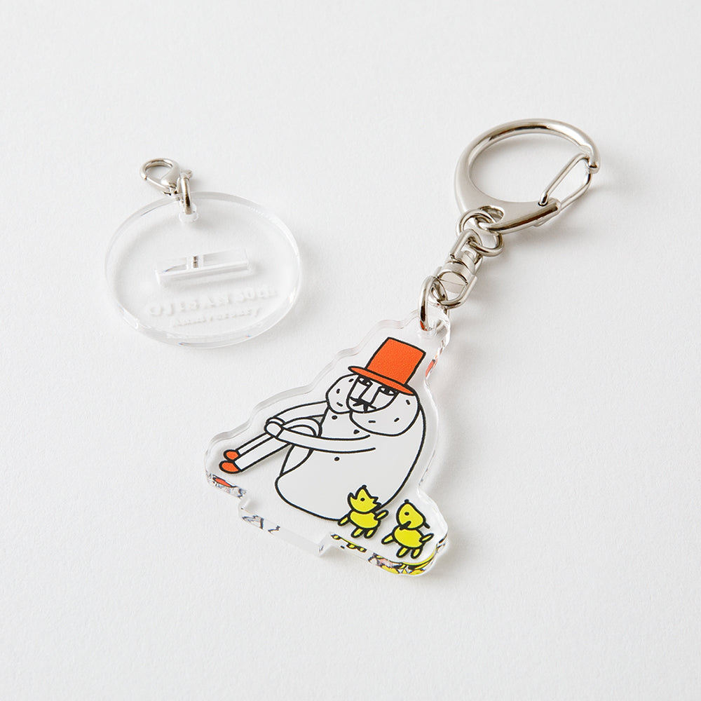 Ojisan 30th Anniversary Acrylic keychain  Sit Cross-Legged 1