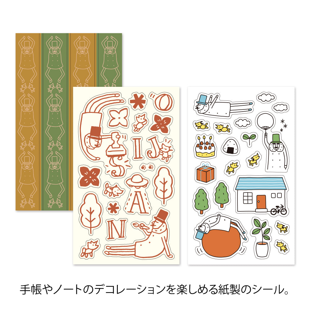 Ojisan 30th Anniversary Decoration Sticker  A 1